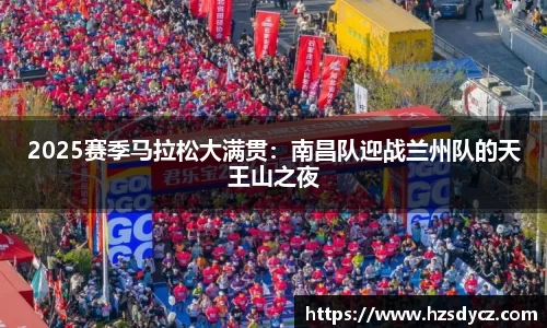 BB贝博登录入口