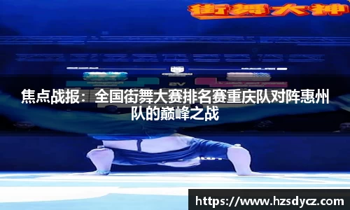 BB贝博登录入口