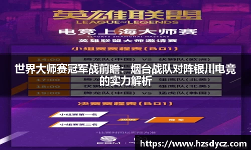 BB贝博登录入口