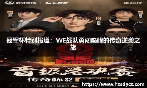 BB贝博登录入口